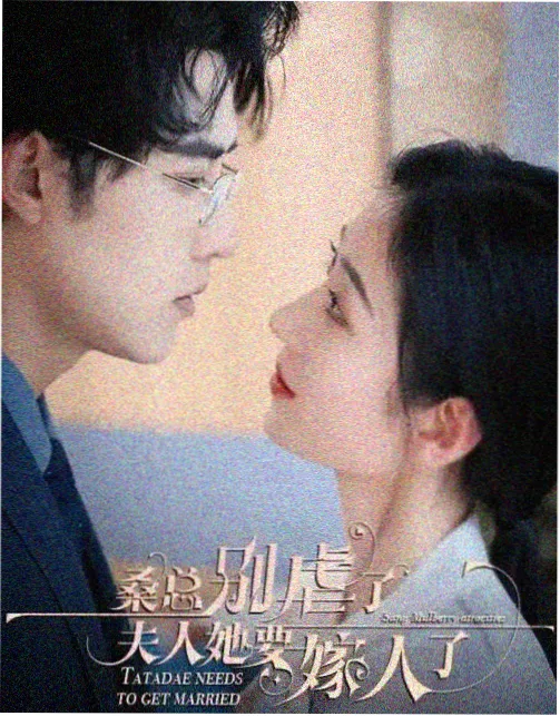 思语电影网 长夜电台 磁带质感配乐