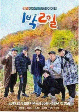 思语电影网 声场实验室 现场收音